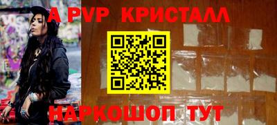 наркотики Гатчина