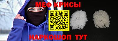 спиды Гай