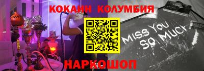 наркотики Гатчина
