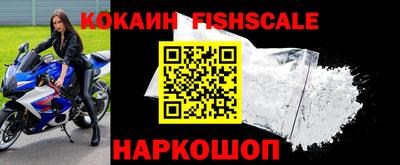 наркотики Гатчина