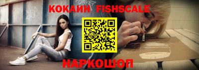 наркотики Гатчина