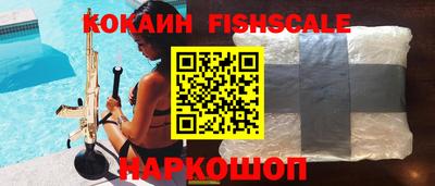 винт Гагарин