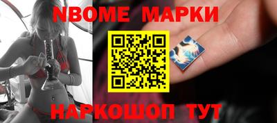 винт Гагарин