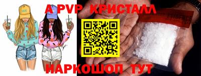 наркотики Гатчина