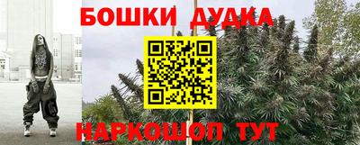 винт Гагарин