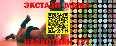 наркотики Гатчина