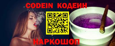 наркотики Гатчина