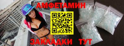 наркотики Гатчина