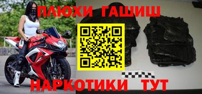 спиды Гай