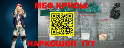 наркотики Гатчина