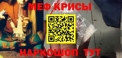 винт Гагарин