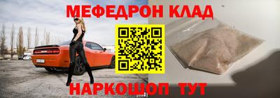 винт Гагарин