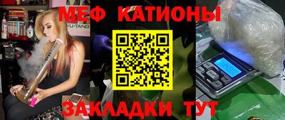 наркотики Гатчина