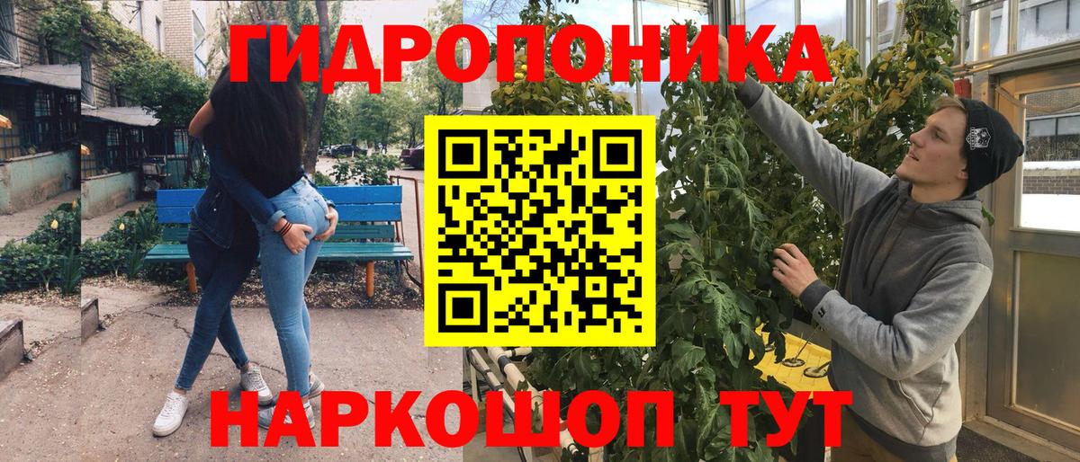 Шишки марихуана THC 21% Махачкала